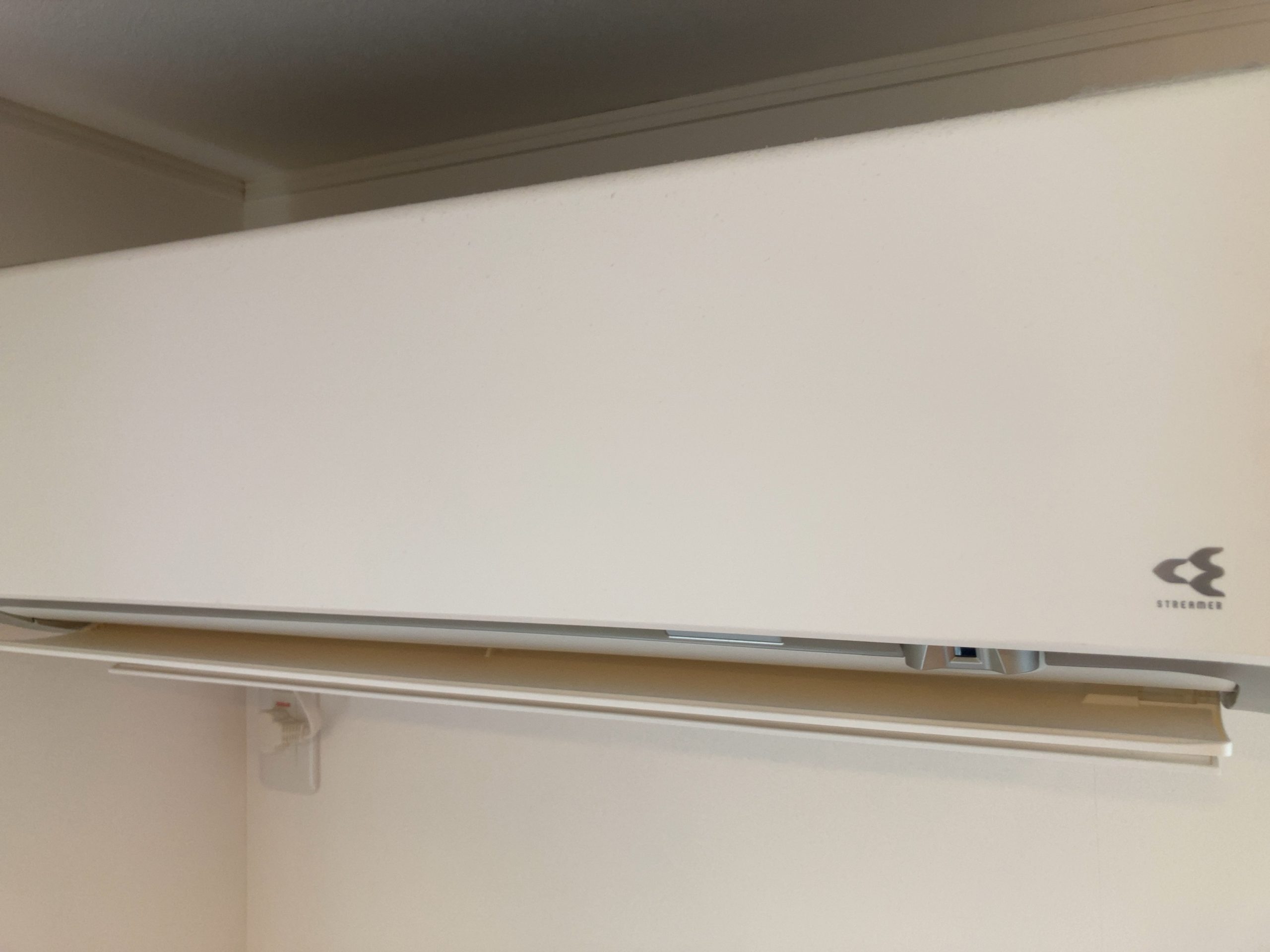 練馬区 エアコンクリーニング – クリーンタイズ